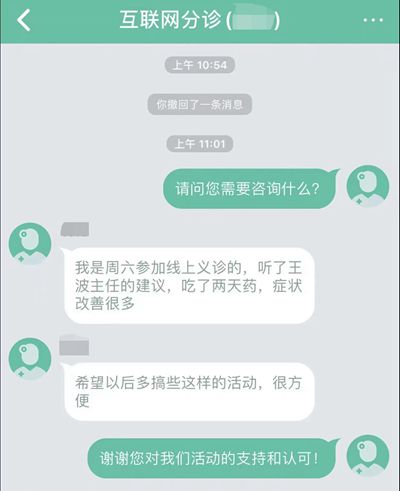 微信圖片_20220418142108_副本.jpg